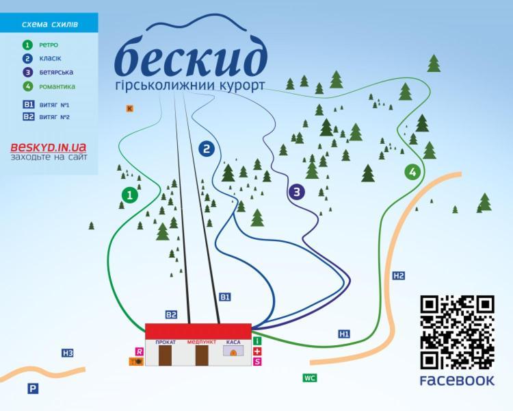 Біла Хижа Felsőhidegpatak Kültér fotó