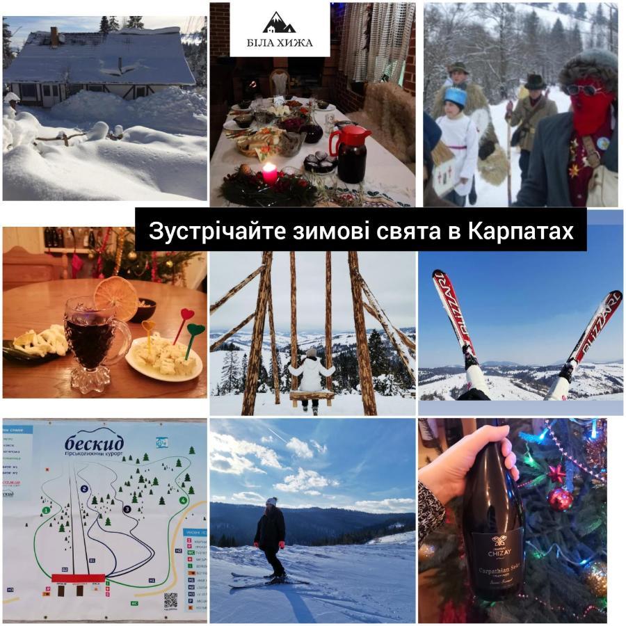 Біла Хижа Felsőhidegpatak Kültér fotó